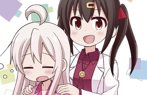 『お兄ちゃんはおしまい！』オンリーイベント開催決定！告知イラストを原作者の「ねことうふ」先生が担当