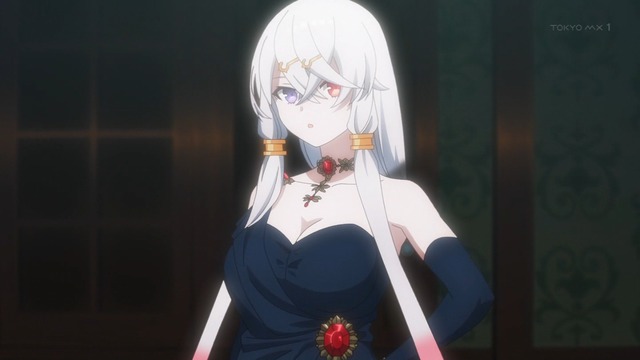 Capture20230813-001240