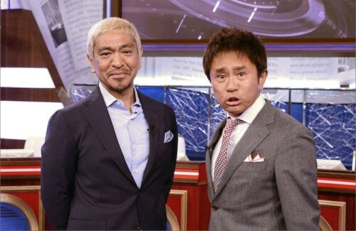 【朗報】松本人志さんが復活ｗｗｗｗｗｗｗｗｗｗｗ
