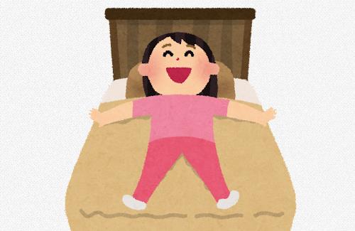 【あっ…】ツイ民さん『妻のAirPodsがホテル街で止まってる…』