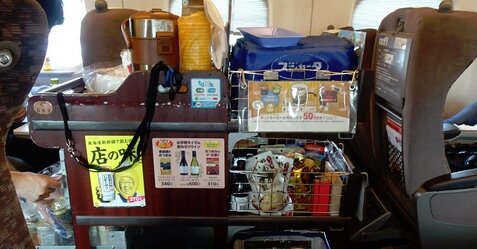 東海道新幹線の『車内ワゴン販売』終了であの“スゴクカタイアイス”は停車駅の自販機に！