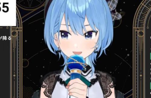 星街すいせい「着の季節が近づいてきた！ということでファンアートを描いてくださる方々にお願いです」