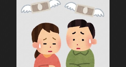 【悲報】来年の食品値上げ、すでに2千品目を超えている事が判明　値上がり続けるね･･･