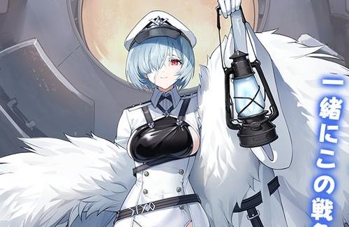 軽巡洋艦・クイビシェフ（CV.土屋李央）が近日登場予定！どこかで見たことあるな…