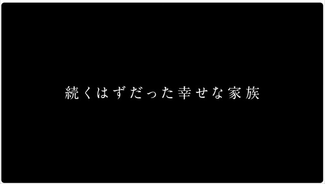20250115185127