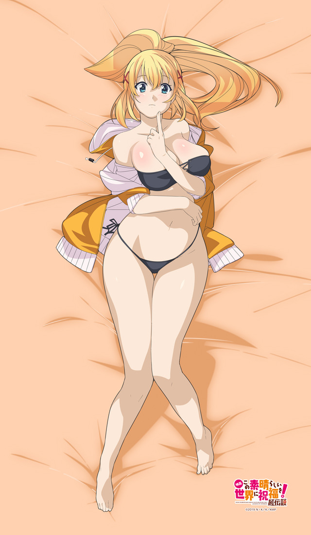 large#EY2NP5jUcAUeL-v