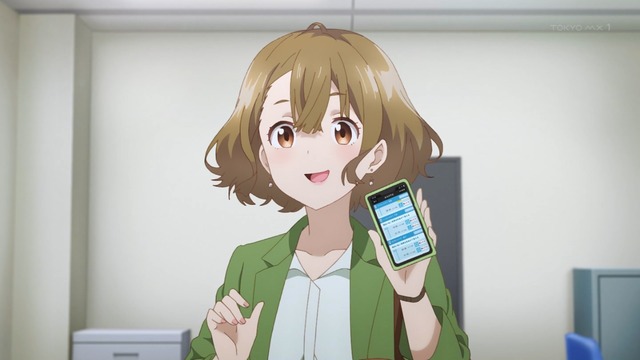 Capture20210420-000629