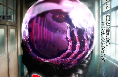 『地獄先生ぬ～べ～』、2025年新アニメ化決定！リメイクきたあああああ！！