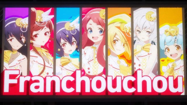 Capture20210625-001417