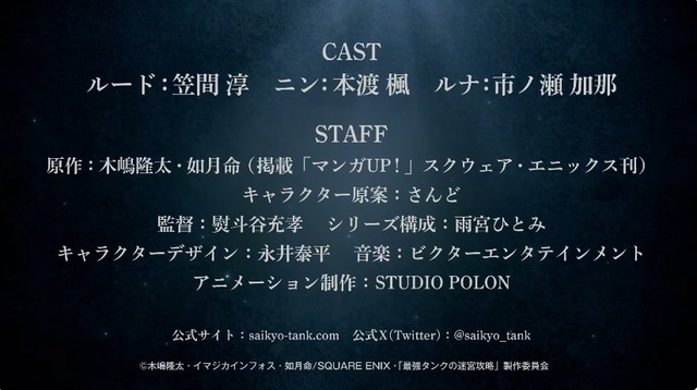 2023y10m05d_120608936