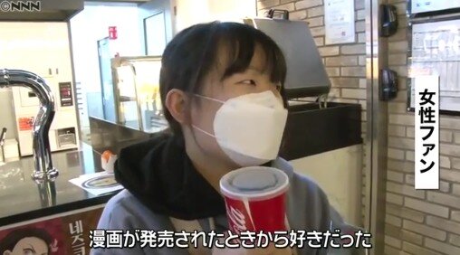 2021y01m28d_090458581