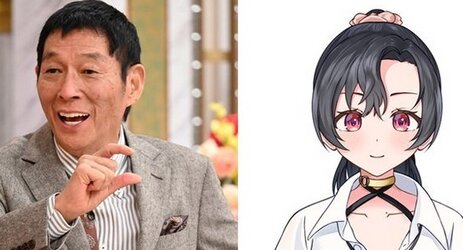 『誰も知らない明石家さんま』にホロライブの3名が出演！謎VTuberの正体はさんまさんだった！