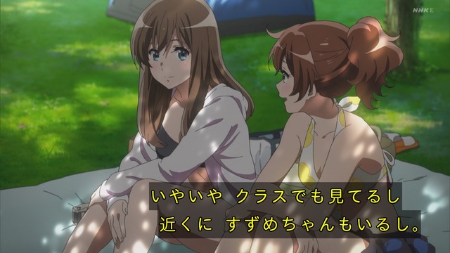 Capture_20240519-171736