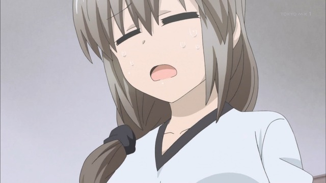 Capture20200904-223759