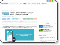 1681707579582