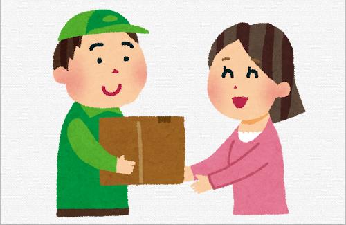 【悲報】日本郵便、「国土交通省」に怒られ荷物が運べなくなる…