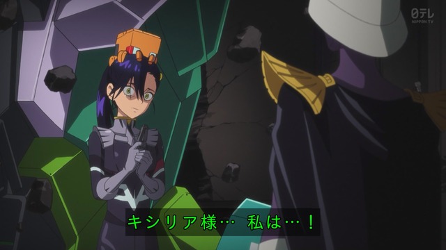 Capture_20250618-004741