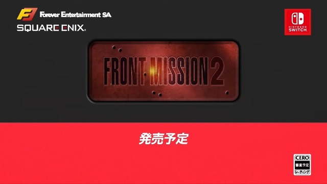 2022y02m10d_070355111