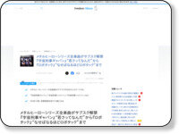 1717463772410