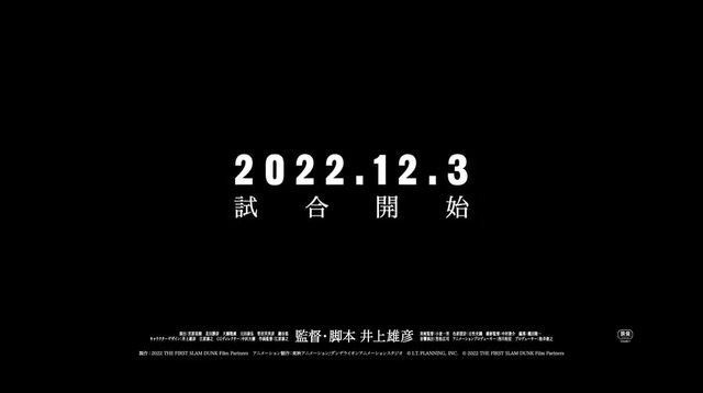 20220707190128