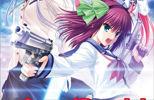 ゲーム版「Angel Beats!」の続編はどうなったの？→『麻枝しだいです。彼がやりたくなったら・・・』