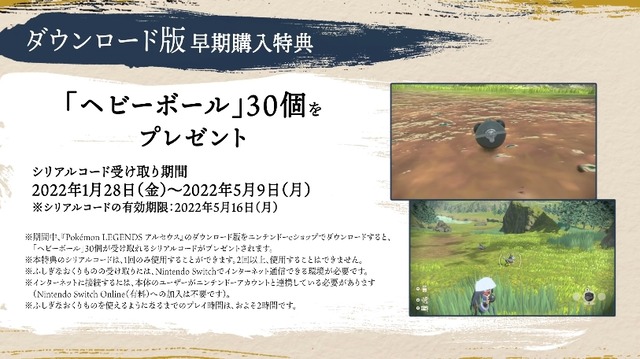 2021y10m27d_063058845