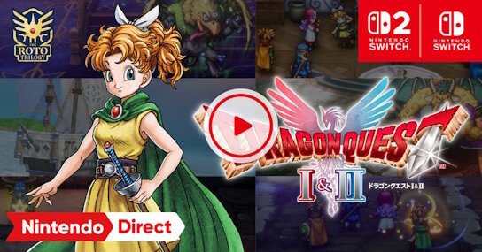 『ドラゴンクエストI＆II』、サマルトリアの王女を加えた4人PTでの冒険が確定するｗｗｗｗｗｗｗ