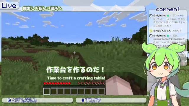 videoframe_4443_clean
