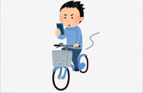 自転車の交通違反による「反則金」は2026年4月に導入！『ながらスマホ1万2000円』『逆走や歩道走行6000円』など