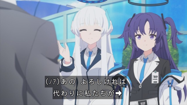 Capture_20240526-235837