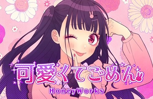 【画像】声優・早見沙織さん、甘ロリ姿を披露ｗｗｗｗ