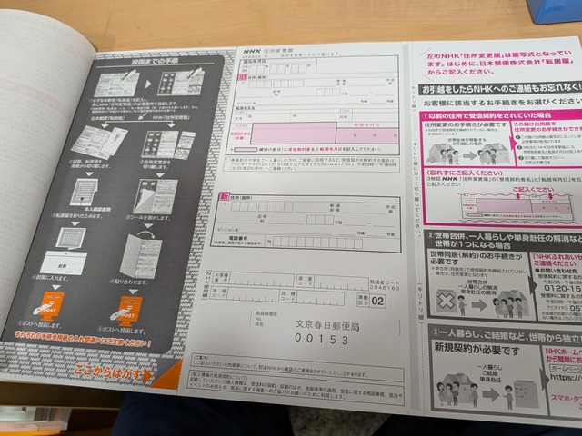 G95dH_DbAAAC7Xm