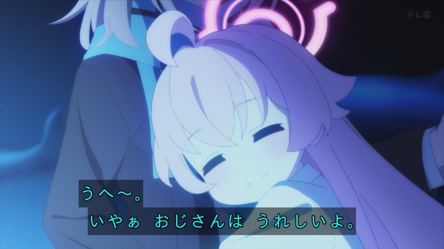 Capture_20240526-235557