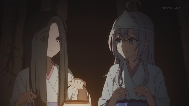 Capture_20240717-234242