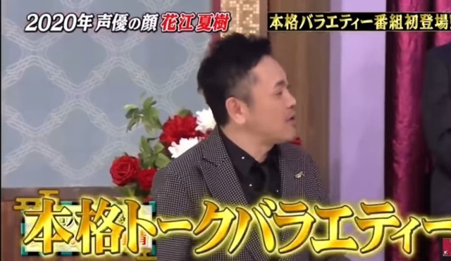 2020y12m29d_062332033