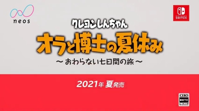 2021y02m18d_073951509