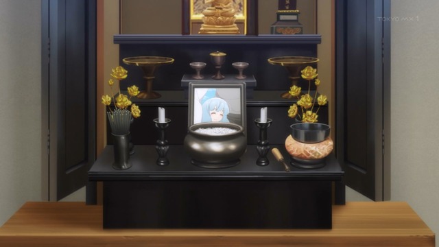 Capture20210507-001438