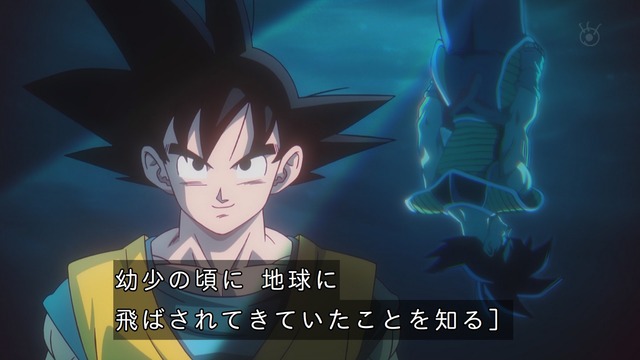 Capture_20241011-234102