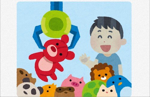 【画像】クレーンゲームの「プロ」が凄すぎるｗｗｗｗｗｗｗｗｗｗｗ