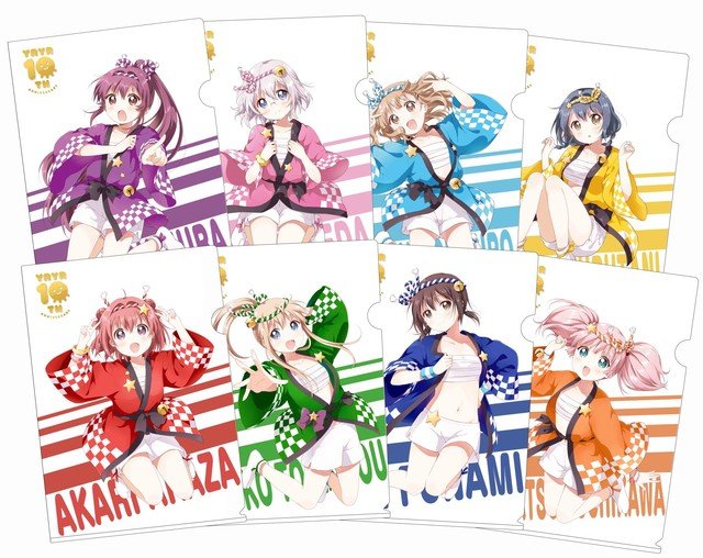 clearfile_fixw_640_hq