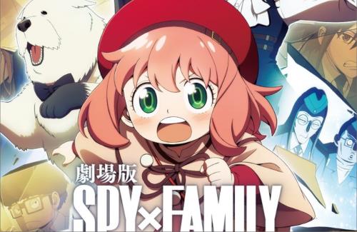 『劇場版 SPY×FAMILY CODE: White』がアマプラやABEMA、dアニメストアなどで見放題配信決定！