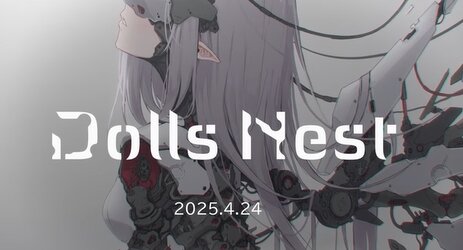 ニトロプラス新作メカ少女アクションゲーム『DollsNest』4月24日に発売決定！