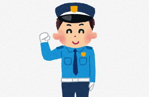 【悲報】TBSのガバガバ警備体制が話題に…