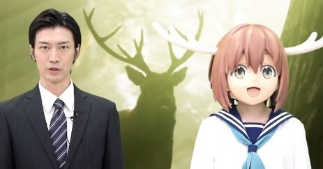 【????】アニメ『しかのこのこのここしたんたん』実写の架空新CMが公開ｗｗｗｗｗ