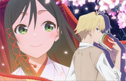 アニメ「甘神さんちの縁結び」は10月から2クール放送！新キャストに水樹奈々さん、安済知佳さん