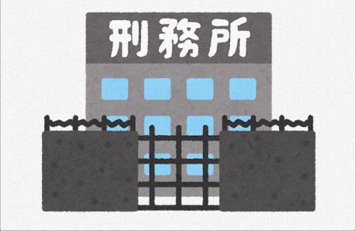 「韓国の刑務所記念館」を訪問した元女優の上原亜衣さん『残酷で胸が痛くて、私が日本人を嫌いになりそう』