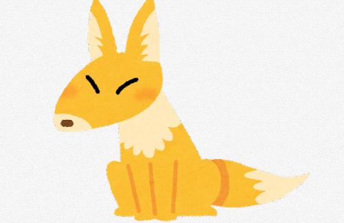 ツイ民さん『野生のキツネを見かけても近づくな！触るな！エサやるな！』