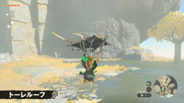 2023y03m28d_232232848