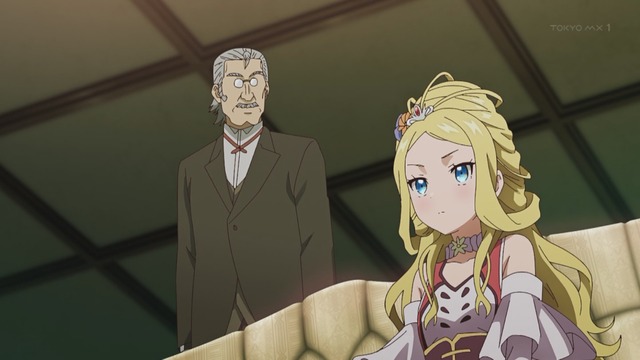 Capture_20240119-225129
