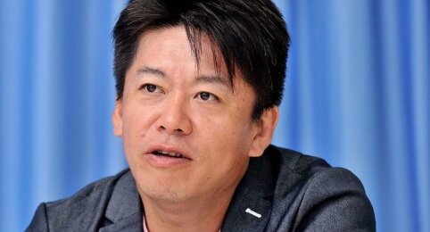 ホリエモン「上白石萌歌さんからリプきたら10kgダイエットします」⇒ 結果ｗｗｗｗ